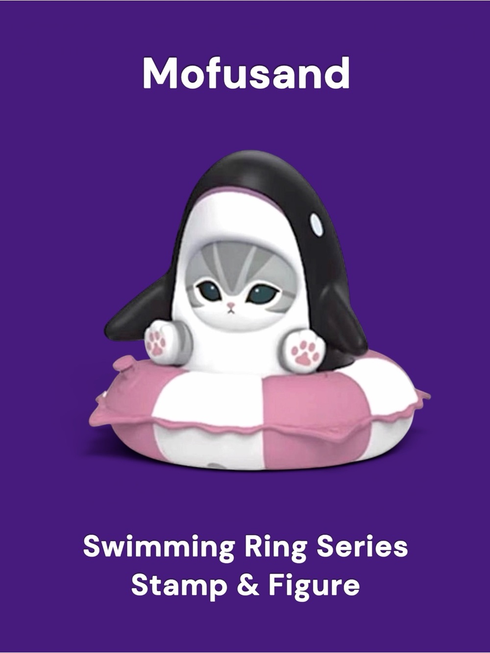 Mofusand Swimming Ring Series Stamp & Figure